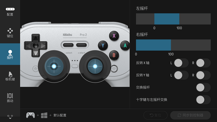 精英软件