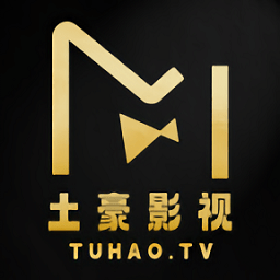 土豪影视app v0.0.3官方版免费追剧软件