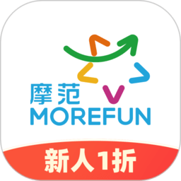 摩范出行app官方版v7.4.4安卓版