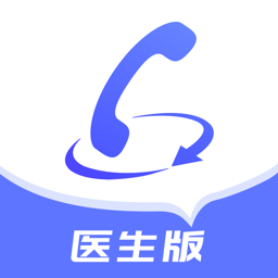 快呼医生版安卓v4.2.004客户端