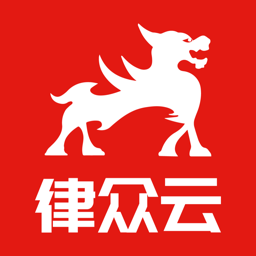 律众云客户端v4.7.0安卓版