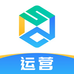 世德物流运营平台v1.5.5安卓版
