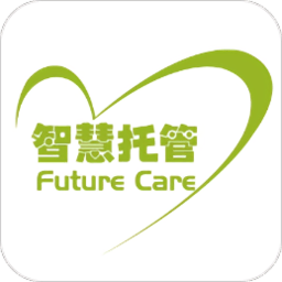 智慧托管服务平台官方版v1.8.0安卓版