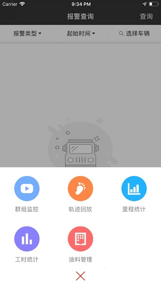 DI在线