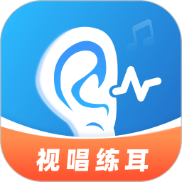 练耳大师手机版v2.3.2安卓版