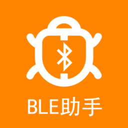 ble蓝牙助手最新版v1.4.6安卓版
