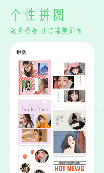 视频去水印宝软件