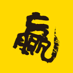 赢在一起佳通轮胎app最新版v1.2.5安卓版