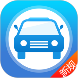 快考驾照宝典2024最新版v4.0.1安卓版
