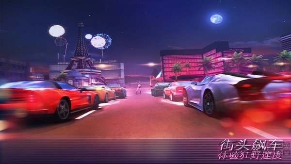 孤胆车神维加斯满vip破解版2024
