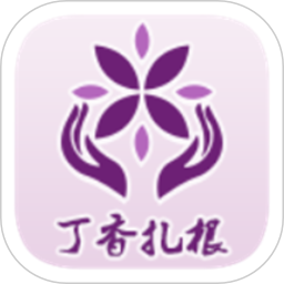 青城智慧人社12333官方版(丁香扎根)v2.2.4安卓2024最新版