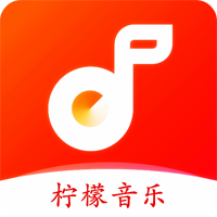 柠檬音乐官方版v1.0.5最新版