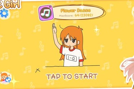 魔法音乐少女
