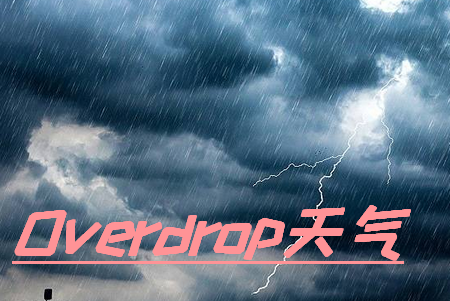 Overdrop