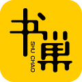 书巢阅读app手机最新版v1.1安卓版