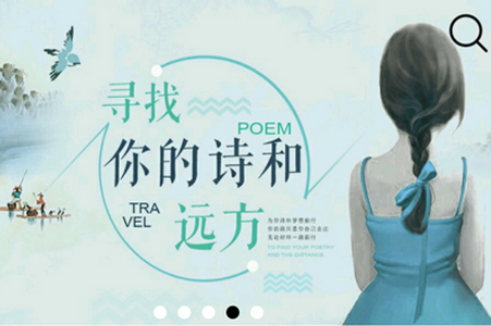 书巢阅读
