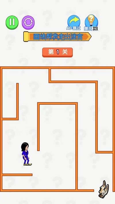 老六大作战手机版