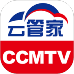 CCMTV云管家手机端v1.0.1安卓版