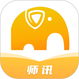 师讯平台软件v3.4.8安卓版