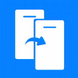 换机备份助手app v1.0.0安卓版
