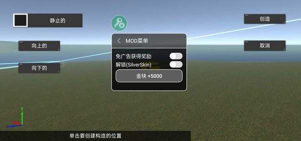 天才杀手2汉化手机版
