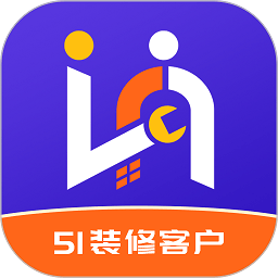 51装修接单平台v1.3.6安卓版