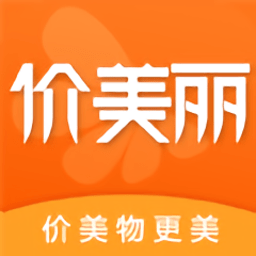 价美丽官方版v1.4.1安卓平台