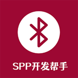 蓝牙串口调试助手app v1.3.3安卓版