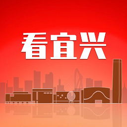 看宜兴客户端v3.2.0安卓版