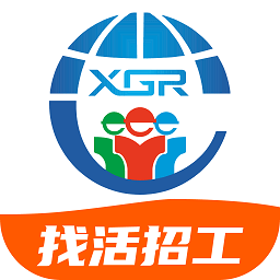 天下工人app v1.0.5安卓版