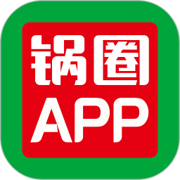 锅圈app商城v5.0.0安卓版