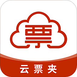 票税宝云票夹app v1.3.4安卓版