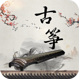 知音古筝app v1.0.0安卓版