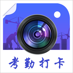 工程经纬相机app(更名为经纬相机)v6.1.008安卓版