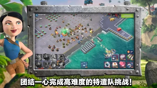 Boom Beach海岛奇兵国际服