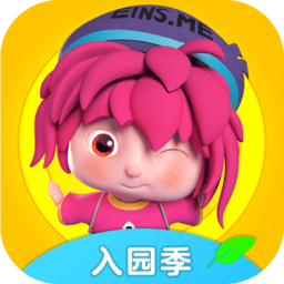 免费艾因小萌班app v1.2.8安卓版