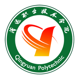 清远职业技术学院app vQYZY_3.2.0安卓版