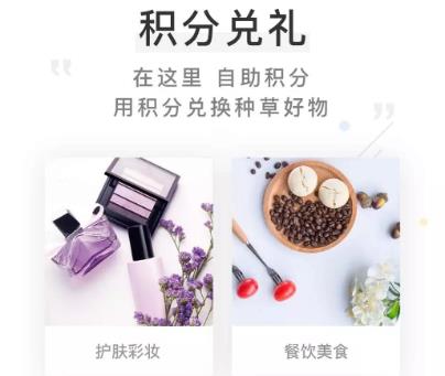 一点万象app官方免费