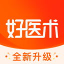 好医术app2023最新版8.4.3安卓版