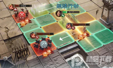 三国志7