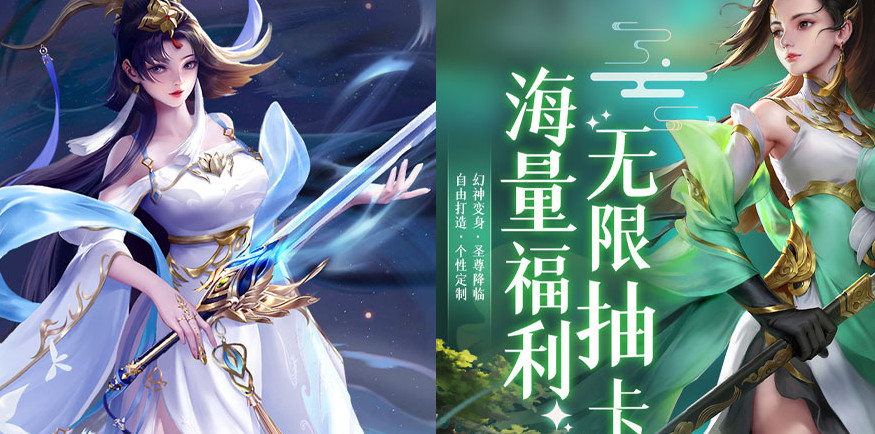 白金岛游戏