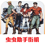 恐龙快打2024最新版1.0附修改器