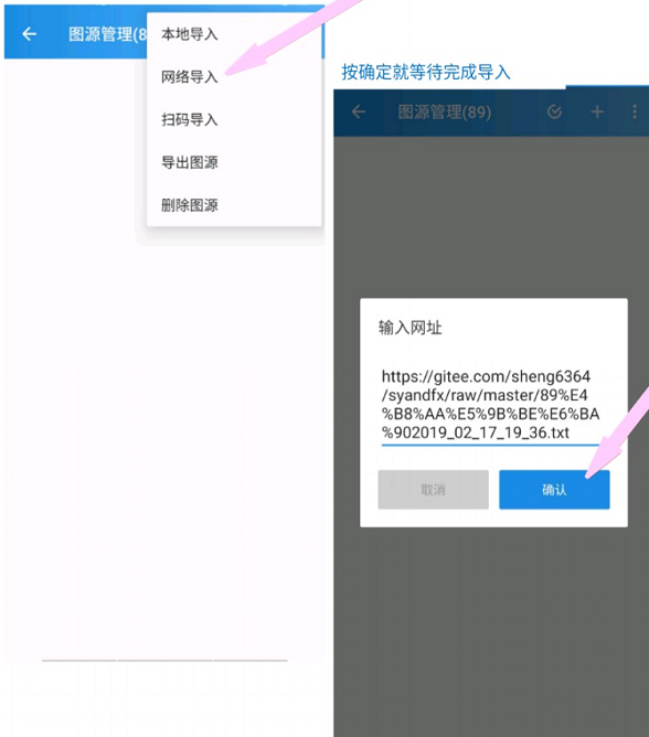<strong>异次元</strong>