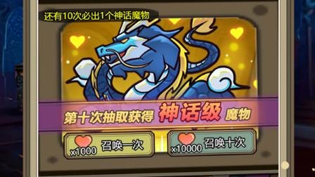 魔兽大战怀旧版