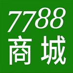 7788商城app v1.7.0官方安卓版