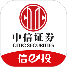 中信证券最新版v5.00.011安卓版