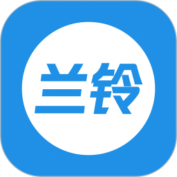 兰铃货运平台v2.3.6安卓版