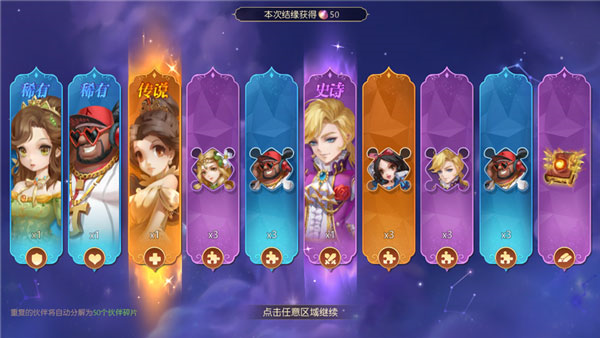 有杀气童话2