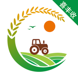 喜丰收v1.0.9安卓版