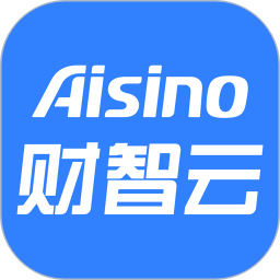 航信财智云app v1.5.3安卓版